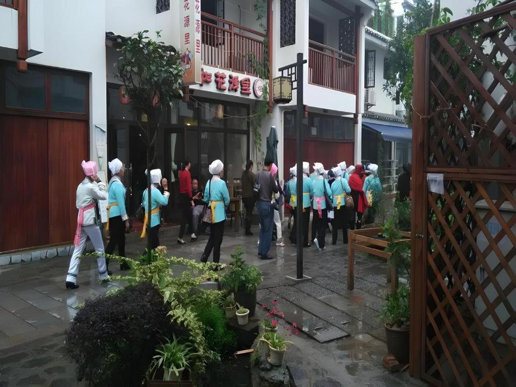 Guilin Lotus Hotel Exterior photo