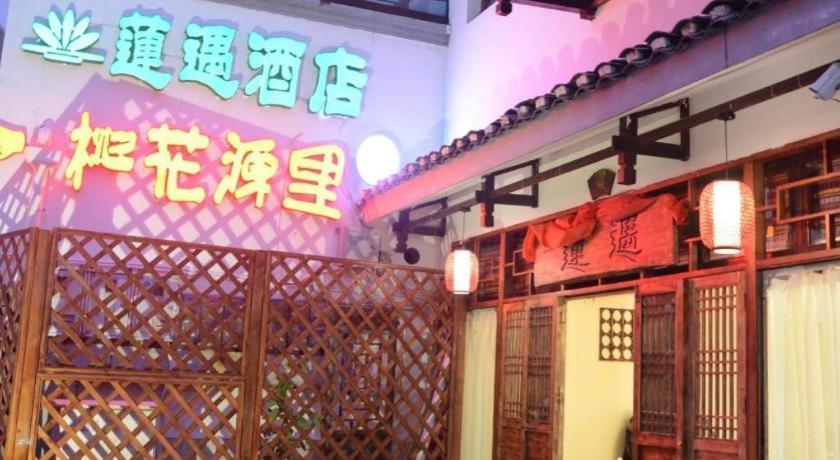 Guilin Lotus Hotel Exterior photo